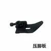 Conjunto completo de acessórios para máquina de selar sacos Acessórios para máquina de costura marca Flying Man Acessórios marca Double Cow Shen Bao Diversos acessórios para máquina de embalagem Nenhum