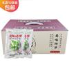 Brotos de Bambu Torrados Salgados Especiais de Fenghua, Ningbo, Brotos de Bambu Salgados Embalados, Brotos de Bambu Prontos para Comer Feitos na Fazenda, Brotos de Bambu Secos Desfiados, Brotos de Bambu da Primavera Torrados