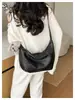 2026 Nueva Bolso Cruzado Elegante Versátil de un Solo Hombro Bolso Tipo Dumpling con Patrón Tejido de Moda Bolso Casual Retro de Gran Capacidad para Mujer