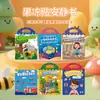Libro de Pegatinas Portátil para Viajes Transfronterizos Iluminación Educativa para Niños Pegatina de Gelatina Libro Silencioso Amazon Libro de Pegatinas DIY