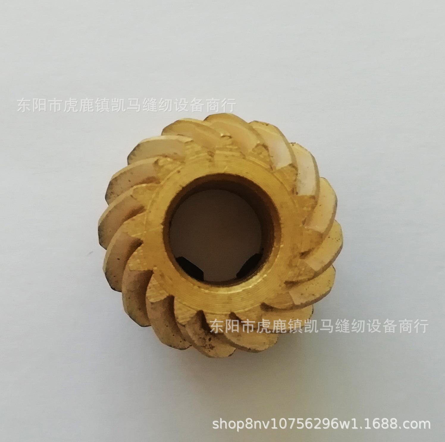 F93BC306F3BA9394F71BFD64864D88