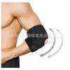 Protetor de Cotovelo Esportivo com Mola, Protetor de Braço Pressurizado para Ciclismo e Basquete, Protetor de Cotovelo para Fitness, Protetor de Cotovelo Ajustável para Homens e Mulheres