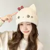 Chapéu de Gato Estilo Coreano Fofo Chapéu de Lã para Mulheres Outono Inverno Chapéu Frio Proteção Térmica para Orelhas Chapéu de Tricô Faz o Rosto Parecer Menor Versátil Estudante