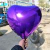 Globo de Aluminio con Forma de Corazón 'Love Soaring' de 18 Pulgadas para Publicidad, Bodas, Globos para el Día Nacional