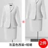 Terno Terno Feminino Profissional Manga Longa Jaqueta Calça Saia Conjunto de Três Peças Comércio Exterior Outono Inverno Nova Tendência