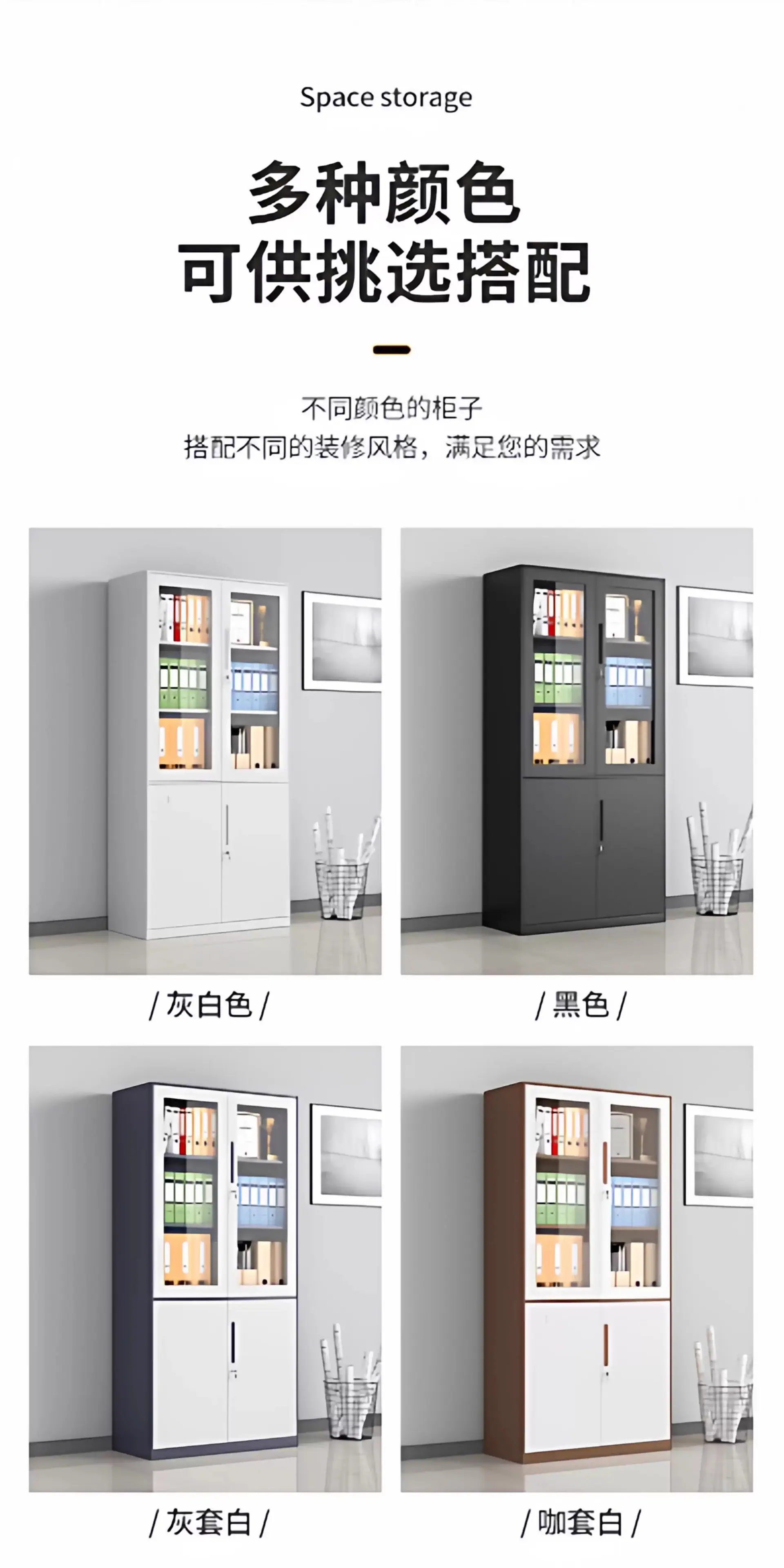 详情图_11_PC.jpg