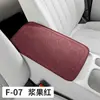 Accesorios Interiores para Automóviles Nuevos 2026 Estilo F-07 Piel con Patrón de Vaca Caja Reposabrazos Alfombrilla