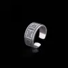 Anillo abierto de plata de ley s925 con textura geométrica vintage, moderno y versátil, joyería de anillo de diseño único para mujer