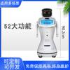 Yingbin AI pidió Xiaobao robot inteligente máquina inteligente de aprendizaje para niños máquina de educación temprana robot acompañante educativo