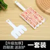 Hacedor de Albóndigas Tres en Uno Cuatro en Uno Herramienta Doméstica para Albóndigas para Hacer Albóndigas Fritas, Bolas de Camarón, Bolas de Pescado y Empanadillas de Carne