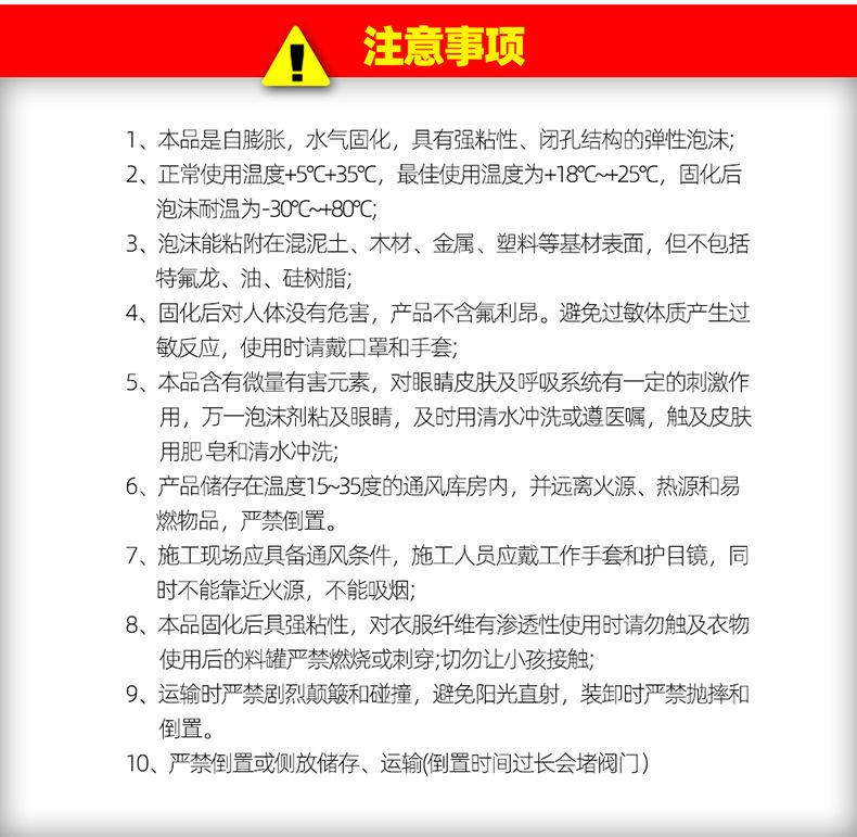淘宝描述790_12.jpg