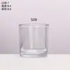 Copo de Vela Transparente, Suporte de Vela de Vidro para Aromaterapia Caseiro, Suporte de Vela para Quarto, Ornamento de Fragrância, Recipiente de Vidro Espessado, Copo Vazio