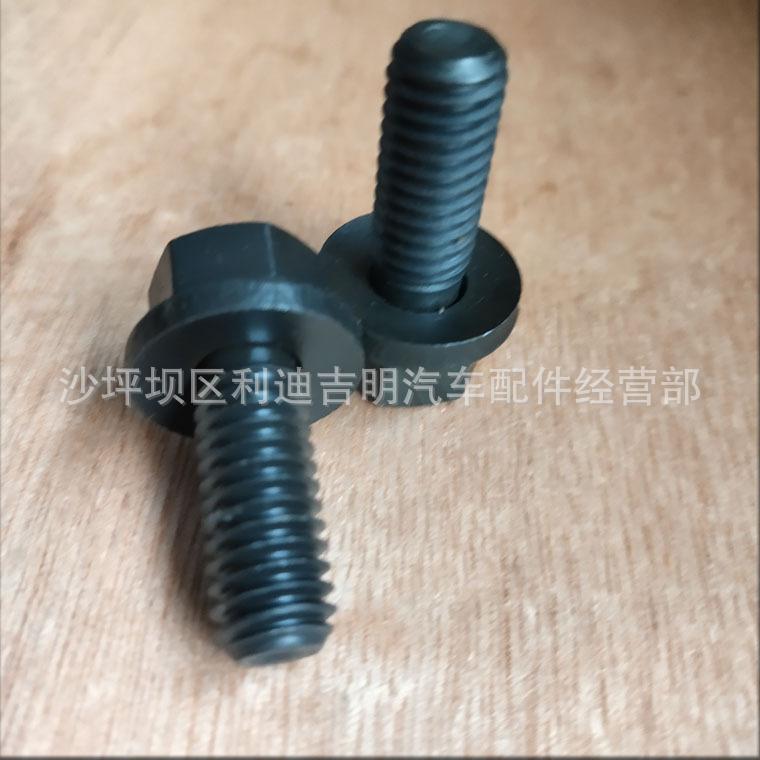 详情页螺栓3014766_2.jpg