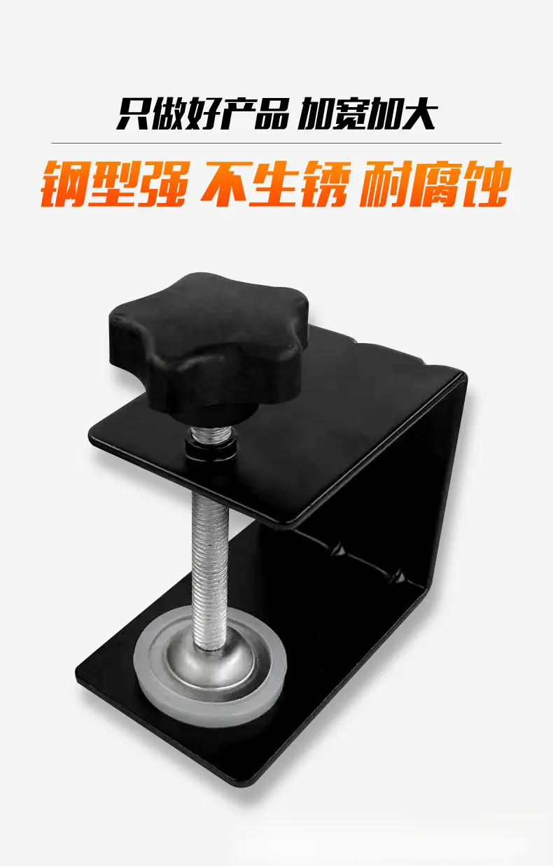 抽屉定位器_05.jpg