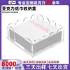 Caja de Almacenamiento de Pañuelos de Acrílico Personalizada Elegante Bandeja Ondulada Caja de Exhibición para Almacenamiento de Servilletas y Pañuelos
