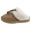 Botas de Nieve Amarillas de Pollito, Estilo Media Zapatilla que Aumenta la Altura, Pantuflas Peludas para Mujer, Nueva Colección Otoño/Invierno 2026, Pantuflas Peludas Versátiles y Cálidas