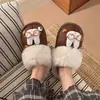 Terciopelo Plus 2026 invierno caricatura casa pantuflas de peluche boca de pelo suela gruesa interior pantuflas de algodón pantuflas de algodón mujer marrón