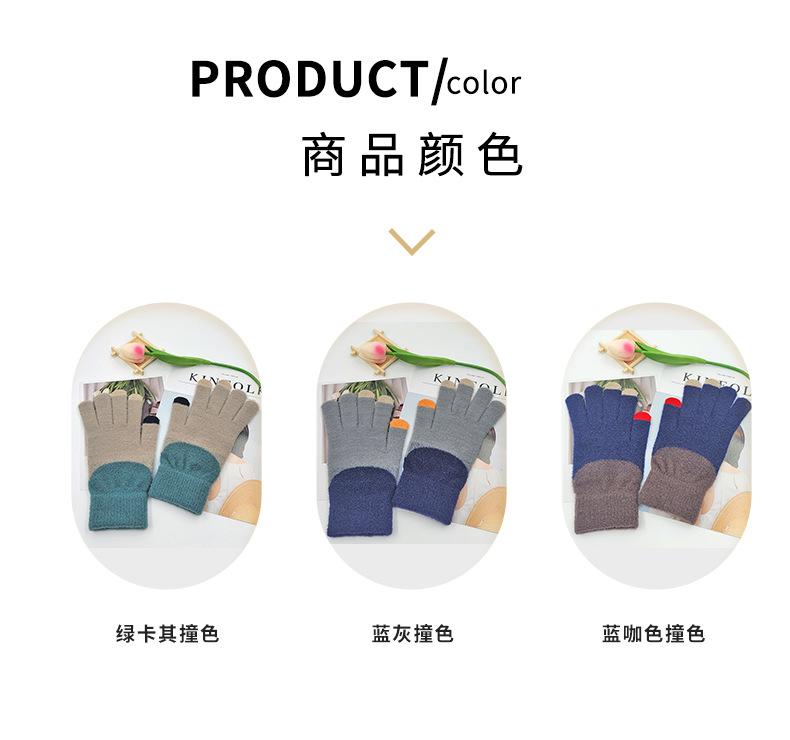 定制款详情页水晶貂三色定制_11.jpg
