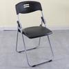 Silla Plegable de Plástico para Uso Doméstico, con Respaldo, Popular para Sesiones de Fotos, Silla de Comedor para Dormitorio, Silla de Oficina para Conferencias, Silla Plegable para Exterior