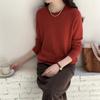 Suéter Básico de Lã Pura de Gola U de Alta Elasticidade para Mulheres, Top de Malha Pulôver Slim Fit Versátil Emagrecedor para Primavera