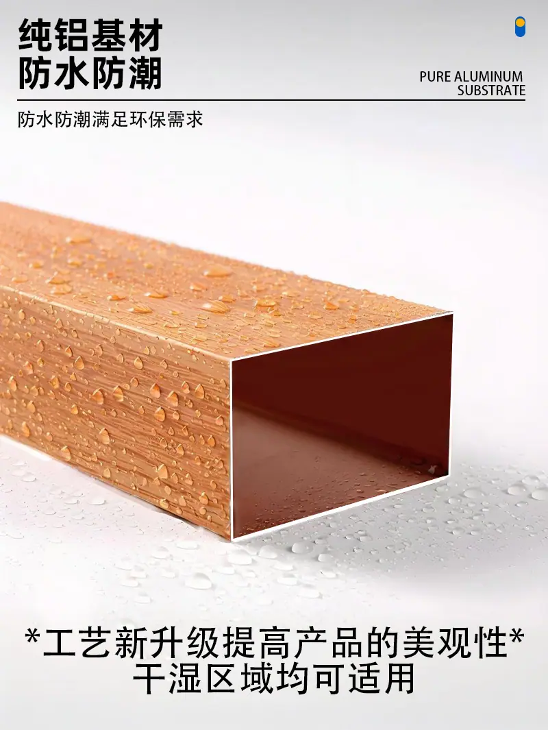 1688方管详情页_10.jpg