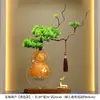 Mueble de TV Creativo de Alto Gama Estilo Chino para Sala de Estar, Decoración de Nicho, Regalo de Inauguración de Casa con Calaba y Pinos de Bienvenida
