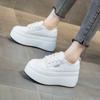 Tênis Branco Estilo Espiga de Trigo para Mulheres, Lançamento Primavera 2026 Novos Sapatos com Solado Grosso Aumentadores de Altura, Moda Casual Versátil Ins