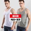 Chaleco para Hombre para Padre Todo Algodón Puro Antibacteriano Primavera y Verano Sin Mangas Camiseta Deportiva Transpirable para Hombre de Mediana Edad y Anciano Camiseta de Anciano