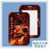 El Niño Demonio Naohai Ao Bing Ao Guang Tarjeta de Metro Shen Gong Bao Set de Tarjetas Trabaja Duro Tarjeta de Autobús Set Protector
