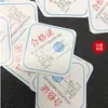 Em estoque versão geral em chinês e inglês certificado de cartão de garantia certificado de inspeção de qualidade do produto neutro em chinês e inglês