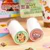 Adesivo de Carimbo para Crianças Adesivo de Desenho Animado Prêmio Adesivo DIY para Diário Caixa de Presente Menina Menino Personalidade Fofa Caneta de Carimbo
