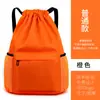 Suministro Transfronterizo Mochila con Cordón de Gran Capacidad Bolsa Profesional para Deporte y Entrenamiento Físico Fábrica de Mochilas con Cordón Venta al por Mayor