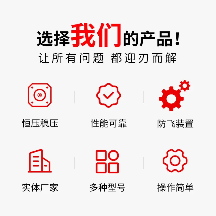 三用阀详情页_03.jpg