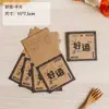 Bolsa de Papel Kraft Bolsa para Empaque de Galletas Barco de Arroz Pegajoso Turrón Fruta Caja Especial para Empaque Horneo Crujiente de Copo de Nieve Bolsa