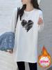 Camiseta Interior de Manga Larga de Longitud Media Suelta De Rong para Mujer Otoño e Invierno Suéter Apilado Camiseta Interior Ropa Superior que Cubre