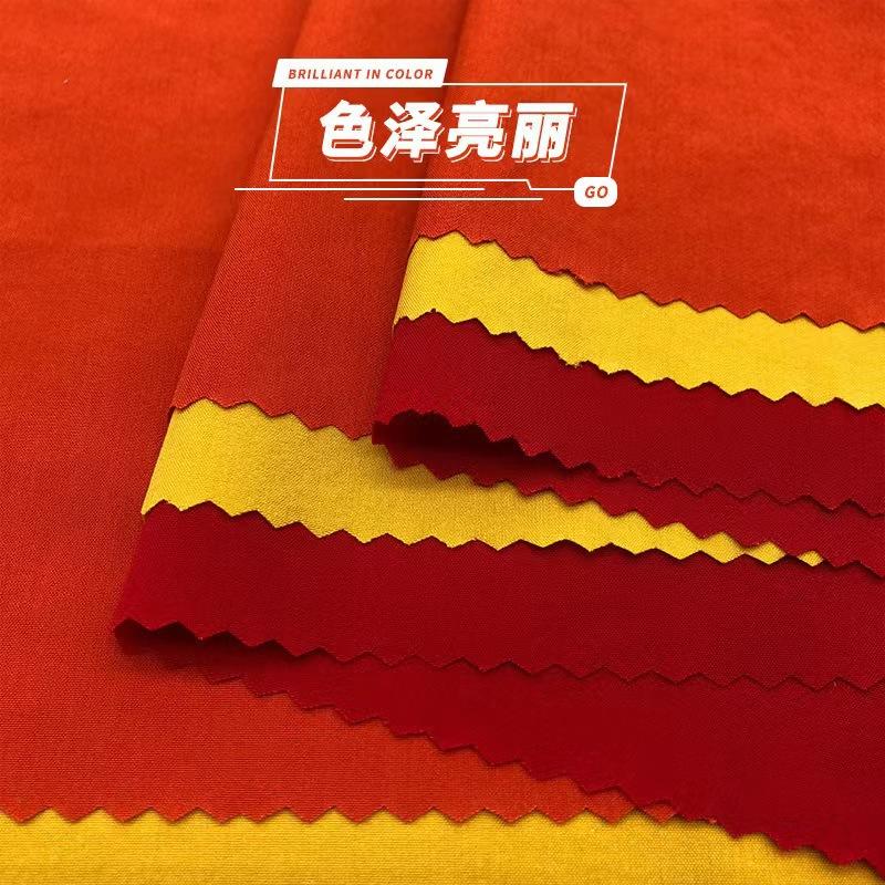 微信图片_202407071204242