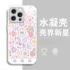 Funda de Teléfono Oso de Dibujos Animados Macaron iPhone 15Pm Chica Dulce iPhone 17 Cubierta Protectora de Resina de Alto Valor 15Pm