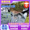 Geomembrana Anti-Filtración 1.0 mm Membrana Impermeable Anti-Oxidación Estanque de Relaves Piscina de Lixiviación en Montón Exportación Yiwu Geomembrana de PEAD