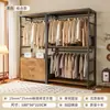 Guarda-Roupa Aberto DIY Closet Planejado Combinação de Guarda-Roupa Cabideiro Prateleira de Chão para Quarto