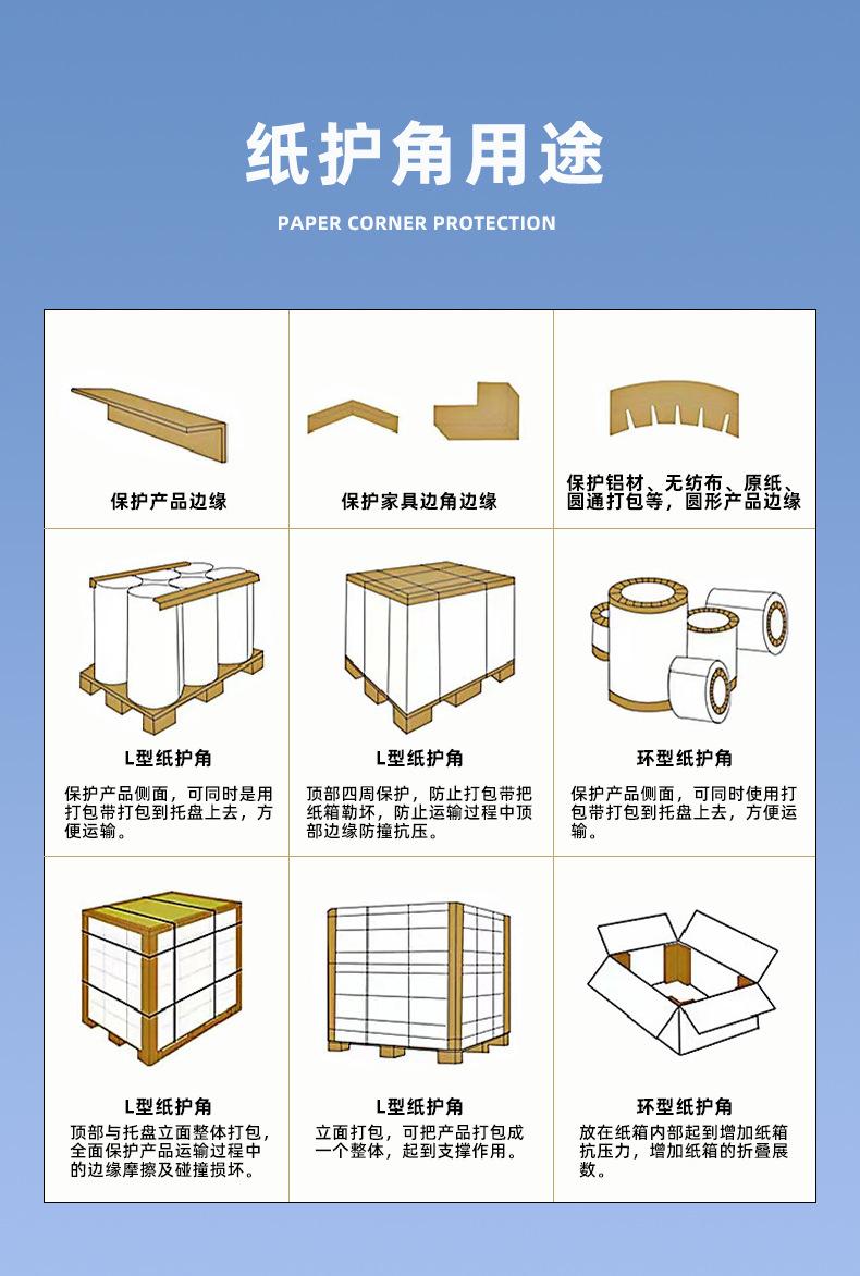 详情1_03