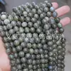 Jiejing Piedra Blanca Natural con Purpurina Cuentas Sueltas Cuentas Redondas Pulsera de Alta Calidad Accesorios para Joyería Hecha a Mano con Cuentas Piedras Semipreciosas
