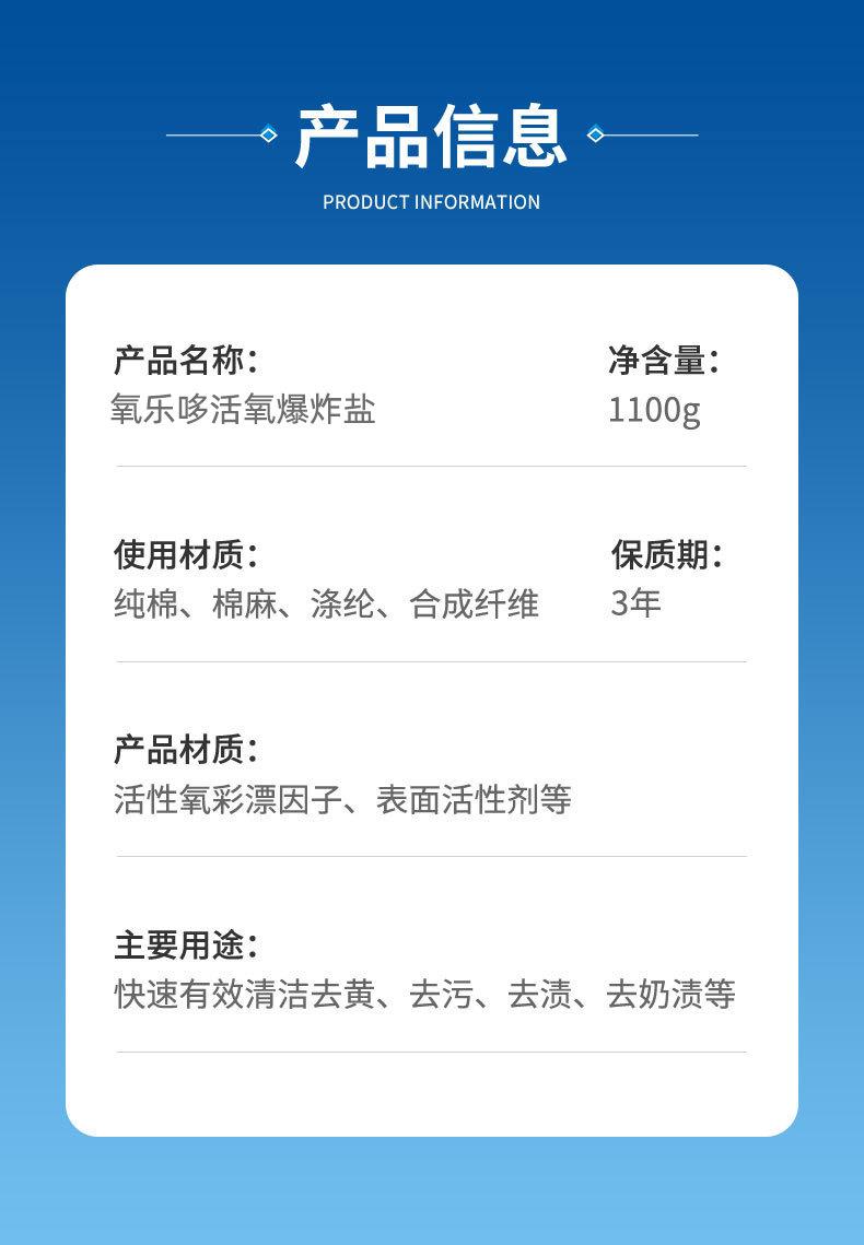 描述图_23.jpg