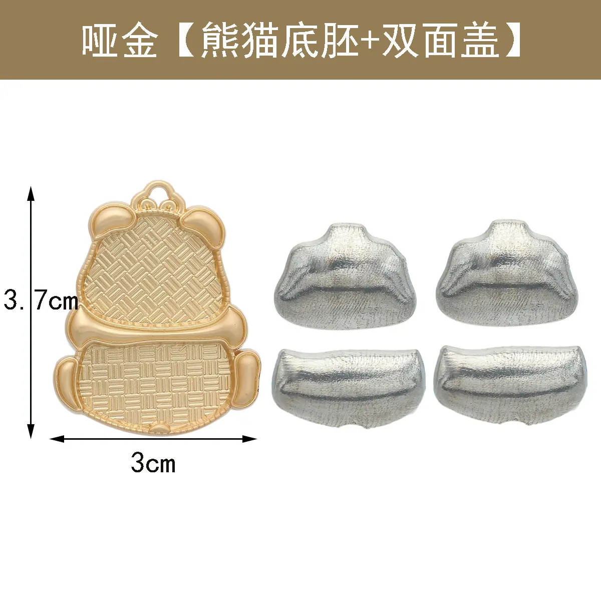 D6307哑金.jpg