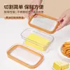 Dispensador de Mantequilla Cortador de Queso Bloque Almacenamiento Caja de Queso Herramienta para Queso y Mantequilla con Tapa para Congelar Refrigerador