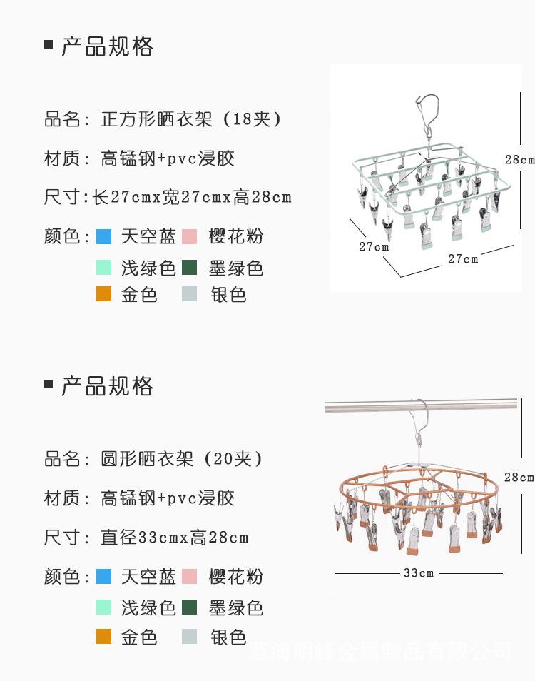 详情页_05.jpg