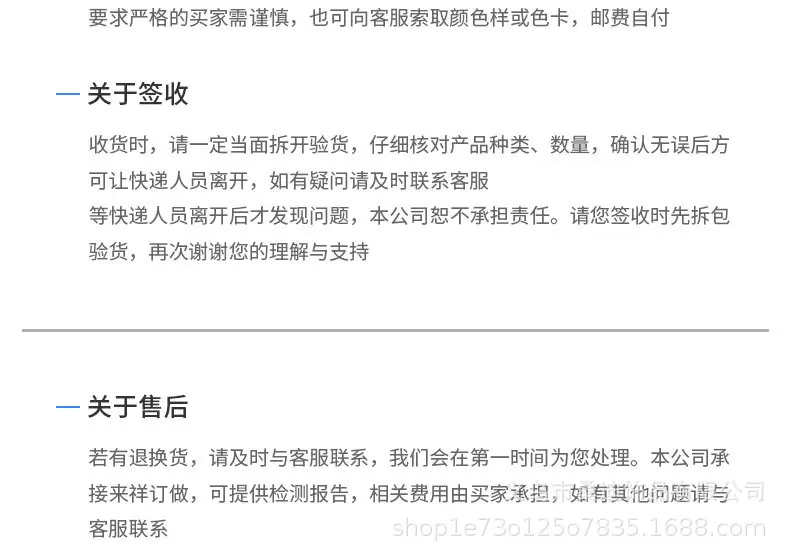 294详情_07.jpg