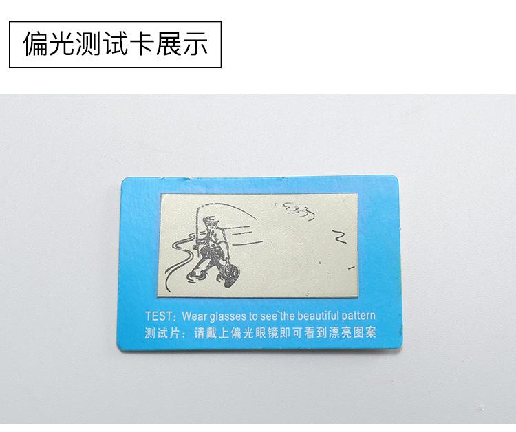未标题-1_05.jpg