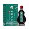 Venta al por mayor del fabricante Xinbaitai Bian Que Receta Antigua Aceite Activo para la Zona Lumbar 15ml Extracto de Hierbas Cuidado Corporal