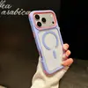 Funda de Teléfono Magnética Antideslizante de Bloques de Color 3 en 1 Compatible con iPhone 18 Pro Max Apple 17 Transparente Protección contra Caídas en las Cuatro Esquinas