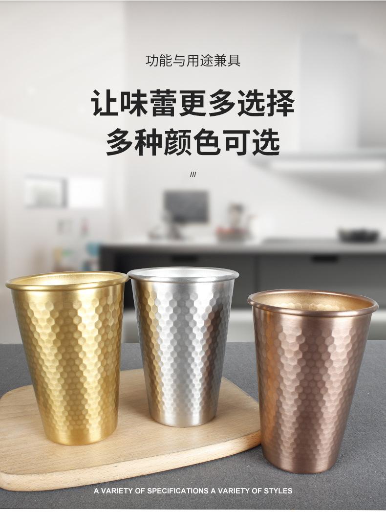 钻石杯_08